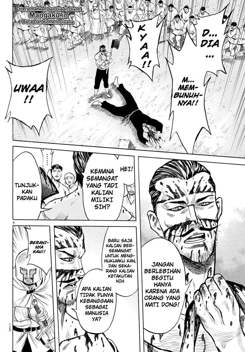 Toubousha Elio chapter 02.1 halaman 12