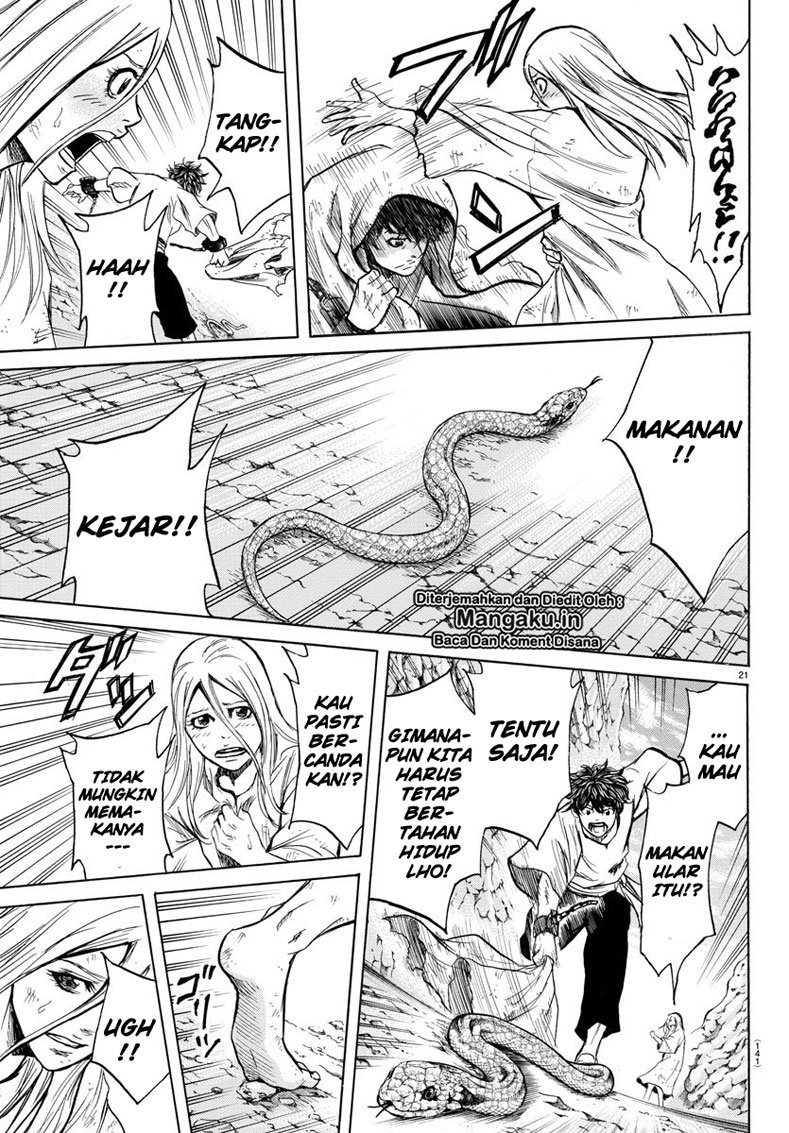 Toubousha Elio chapter 02.2 halaman 4