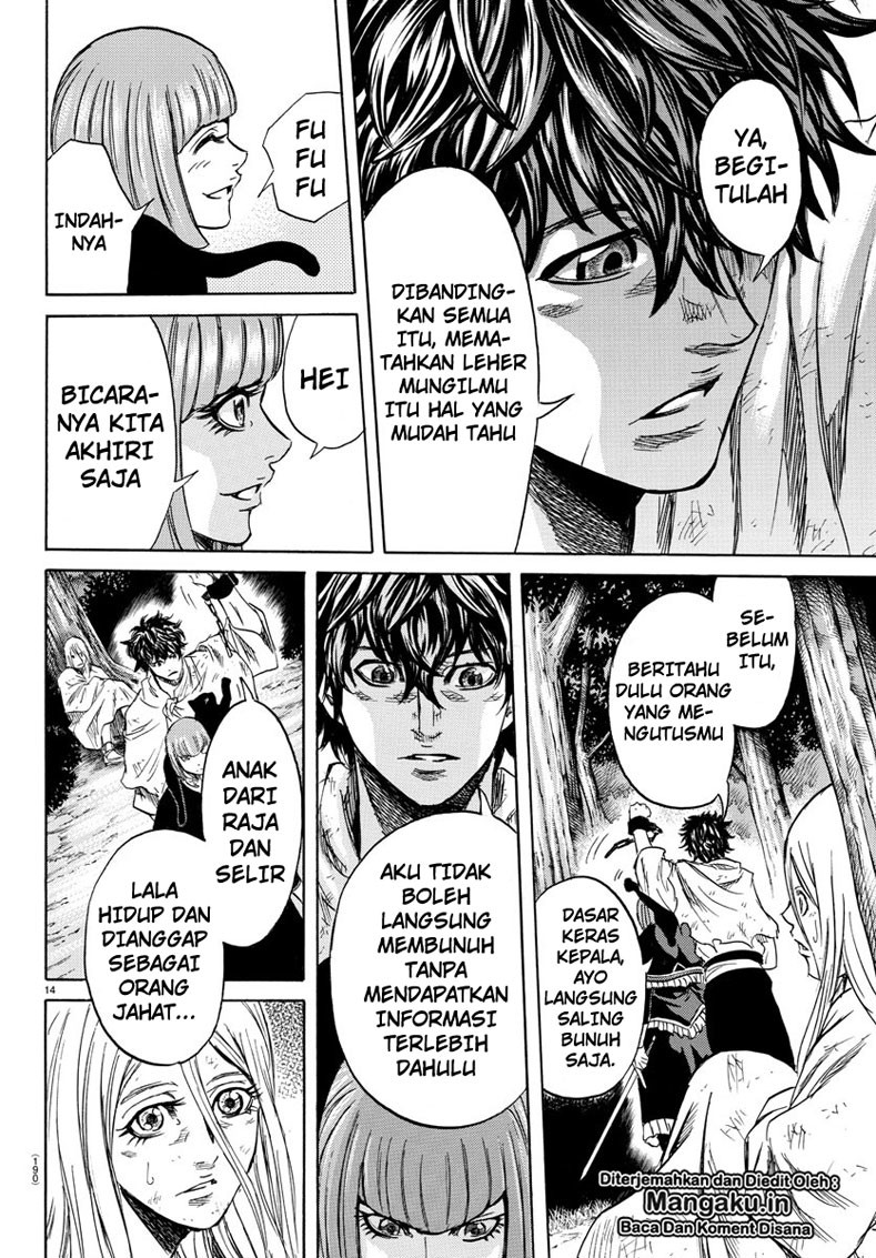 Toubousha Elio chapter 03 halaman 15