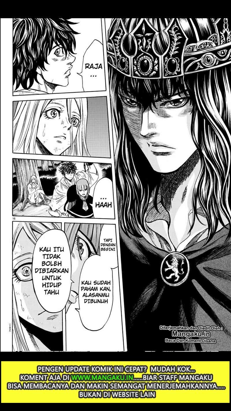Toubousha Elio chapter 03 halaman 17
