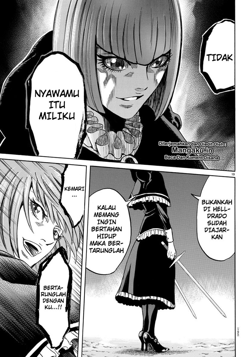 Toubousha Elio chapter 03 halaman 20