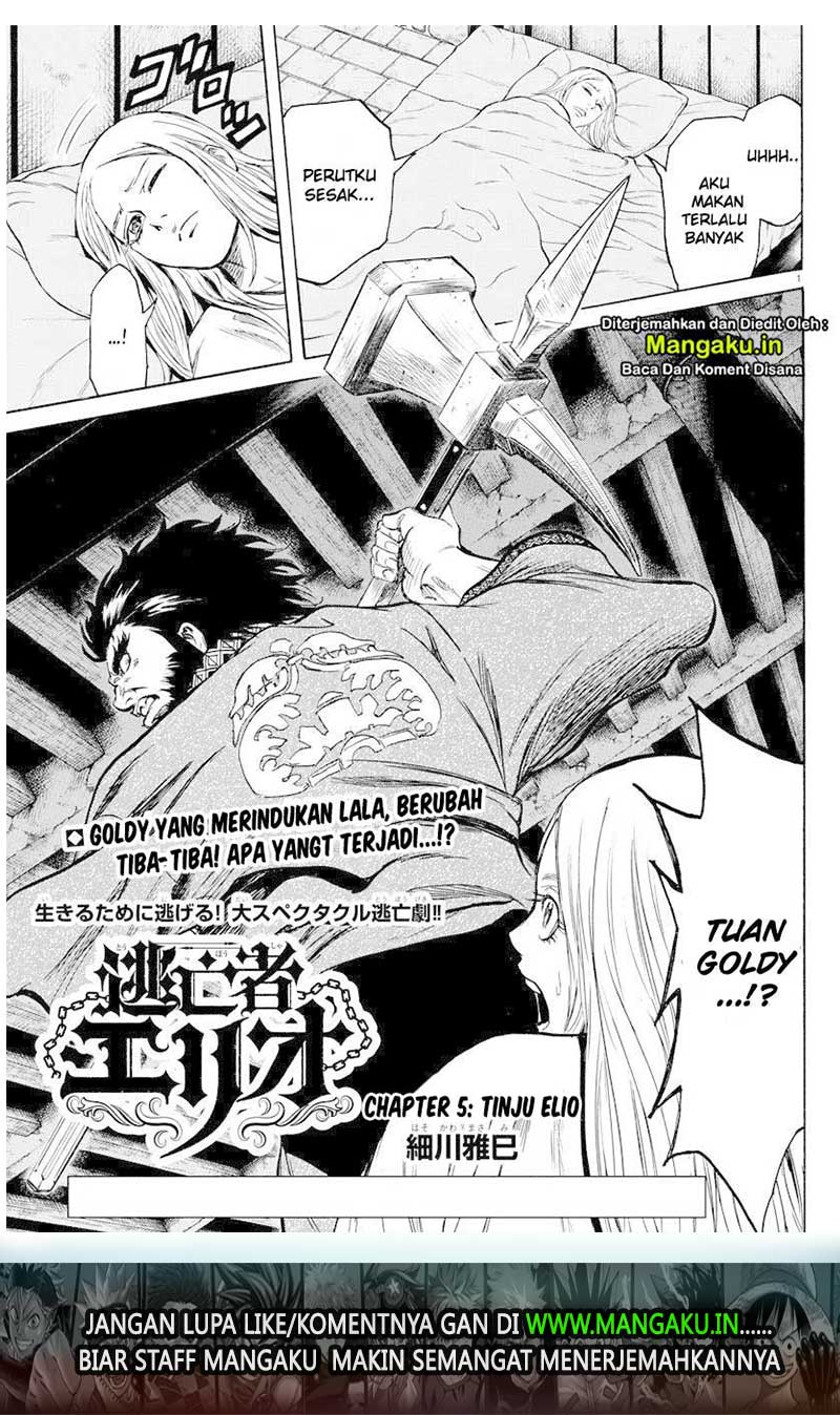 Toubousha Elio chapter 05 halaman 2