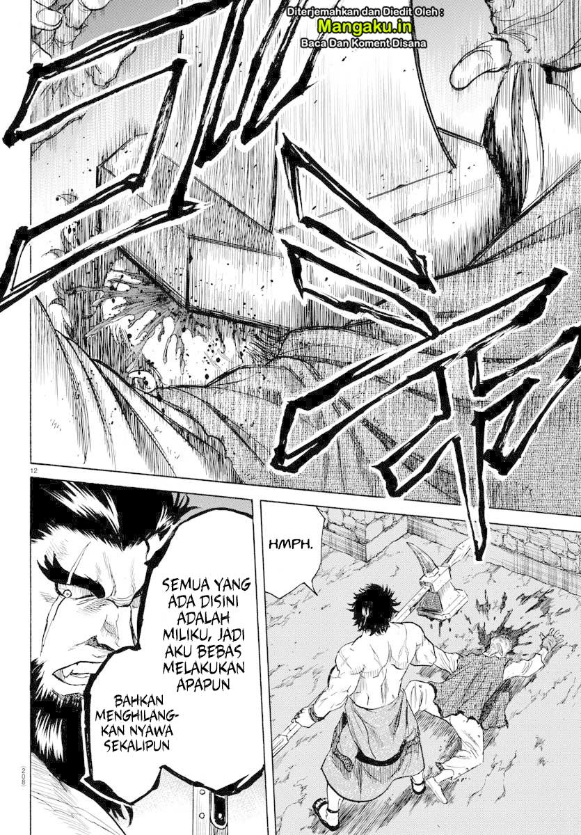 Toubousha Elio chapter 05 halaman 12