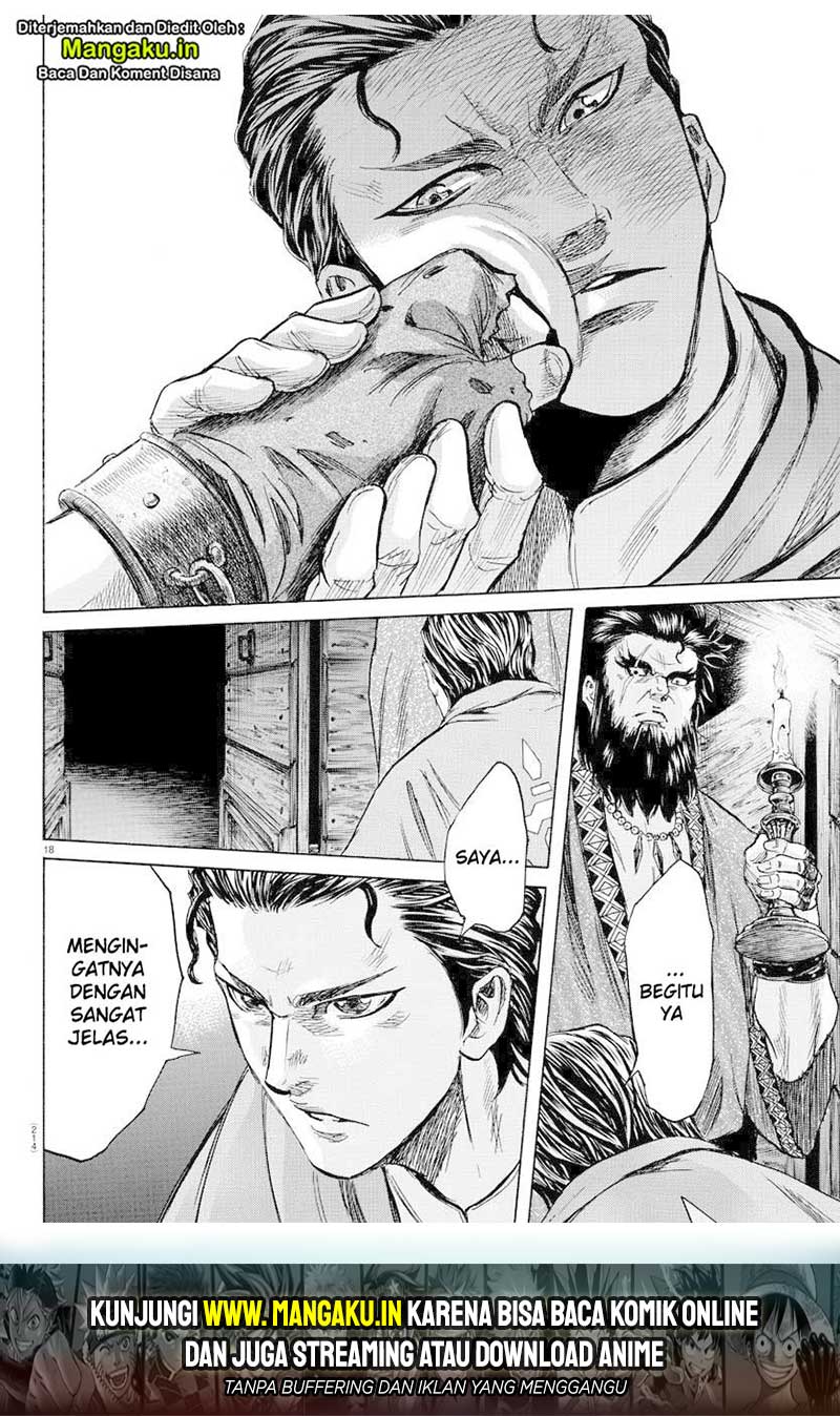 Toubousha Elio chapter 05 halaman 18