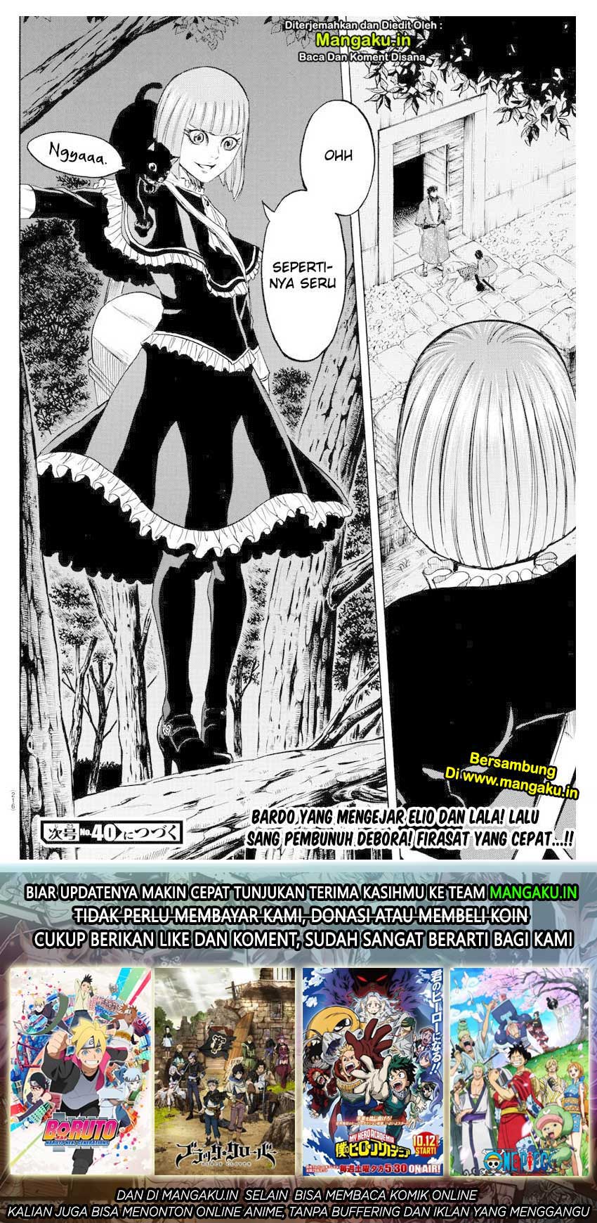 Toubousha Elio chapter 05 halaman 20