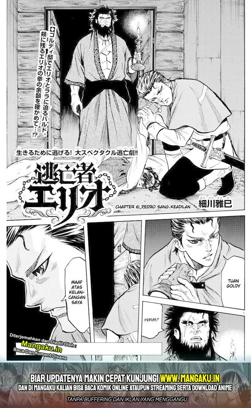 Toubousha Elio chapter 06 halaman 2