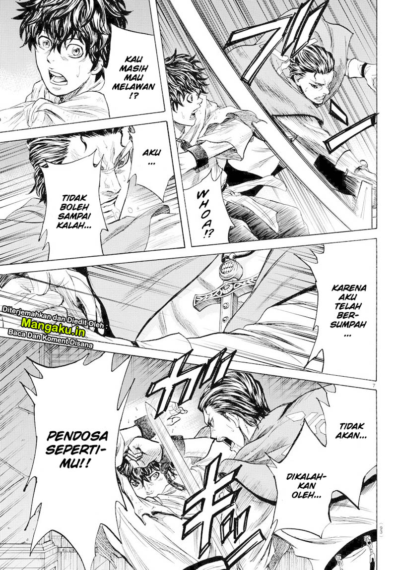 Toubousha Elio chapter 06 halaman 7