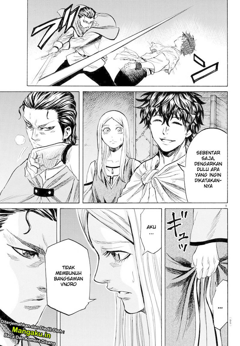 Toubousha Elio chapter 06 halaman 9