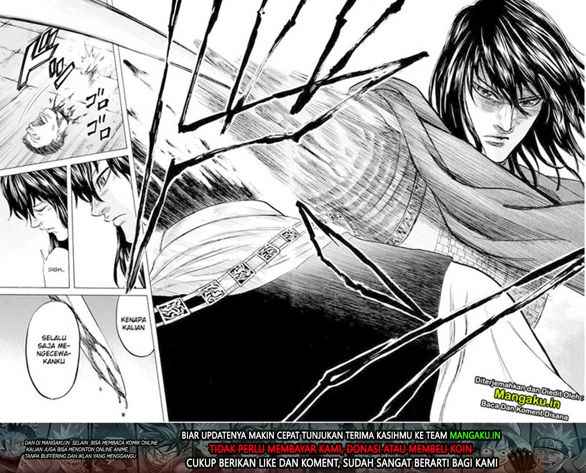 Toubousha Elio chapter 06 halaman 18