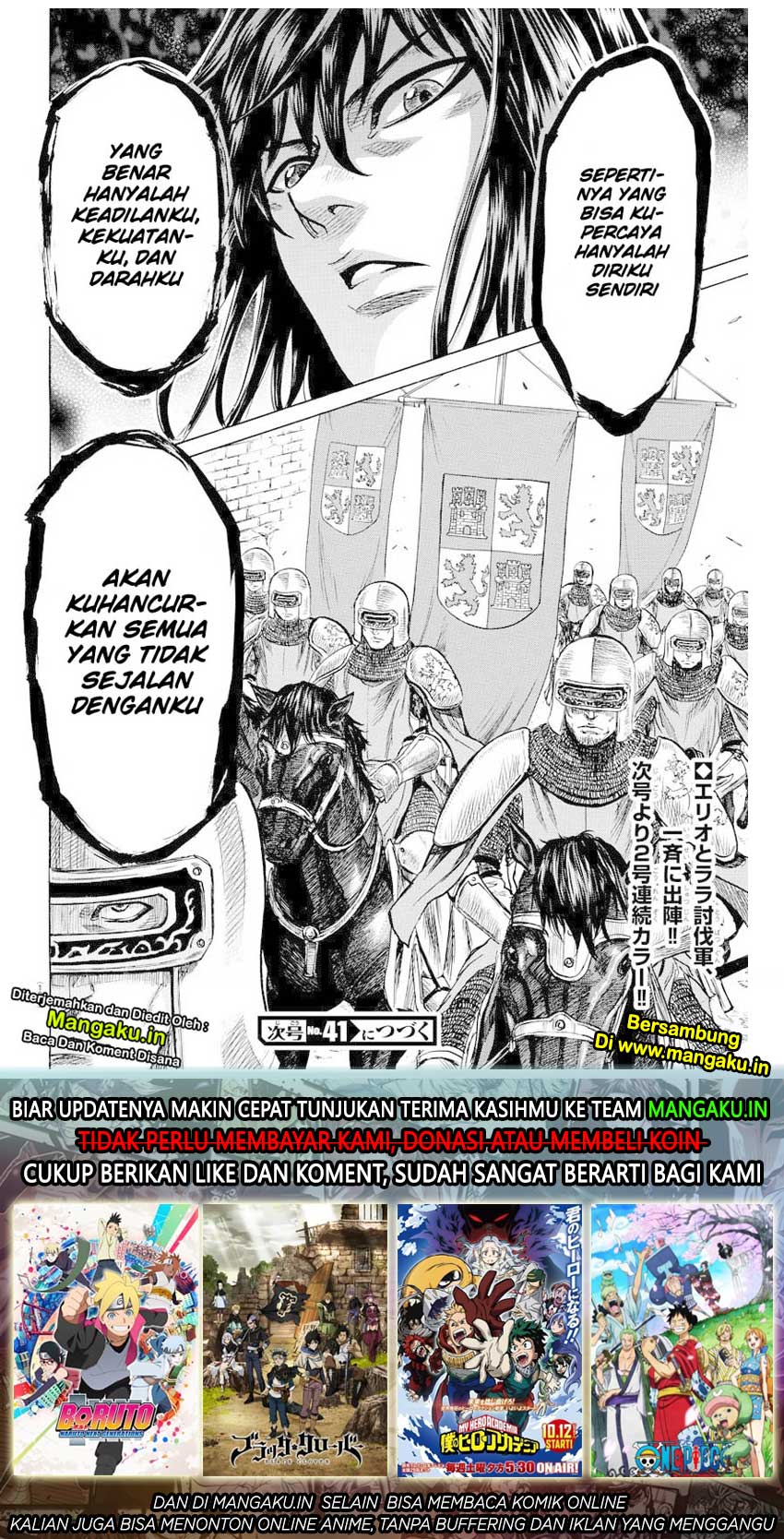 Toubousha Elio chapter 06 halaman 19
