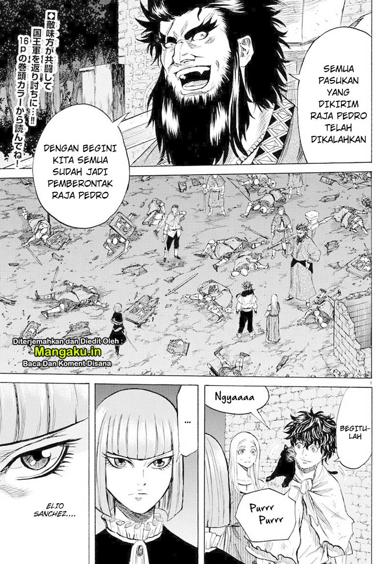Toubousha Elio chapter 08 halaman 3
