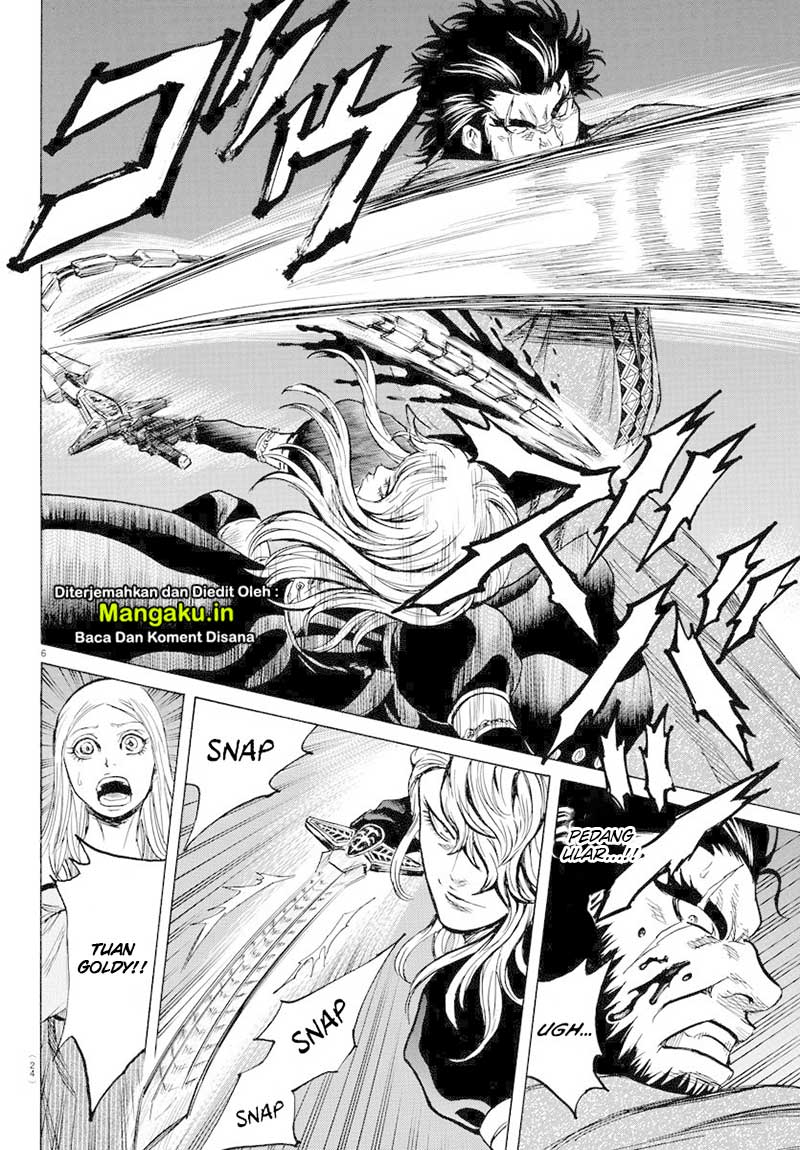 Toubousha Elio chapter 08 halaman 7