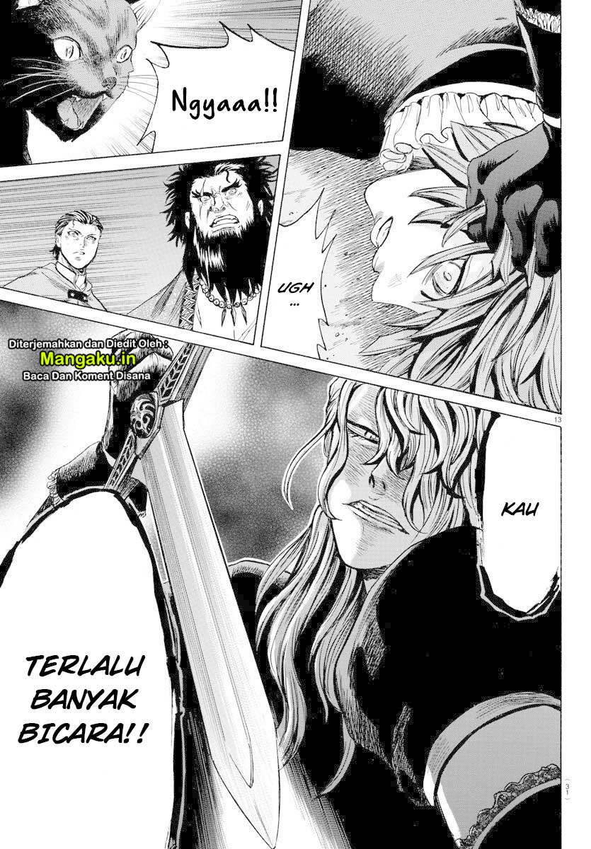 Toubousha Elio chapter 08 halaman 14