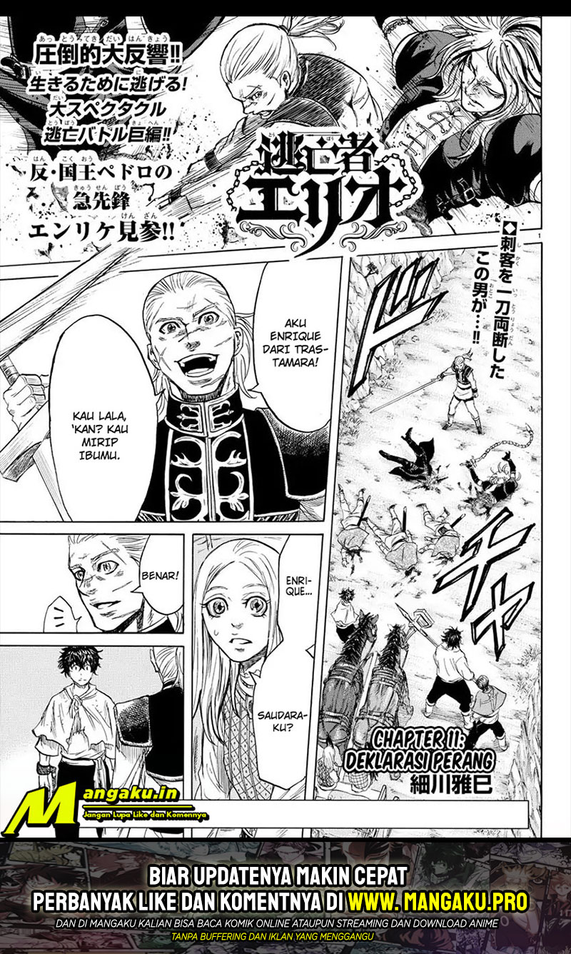 Toubousha Elio chapter 11 halaman 2