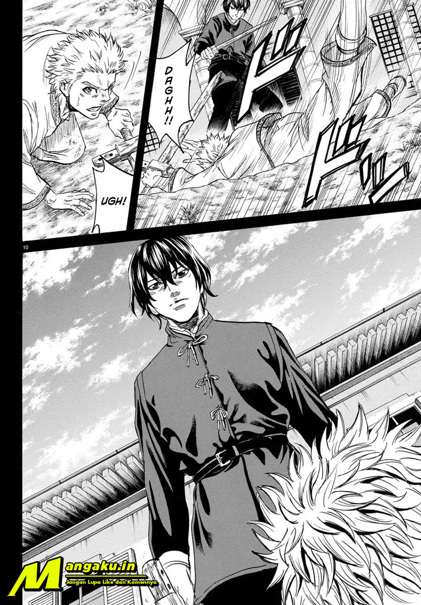Toubousha Elio chapter 11 halaman 10