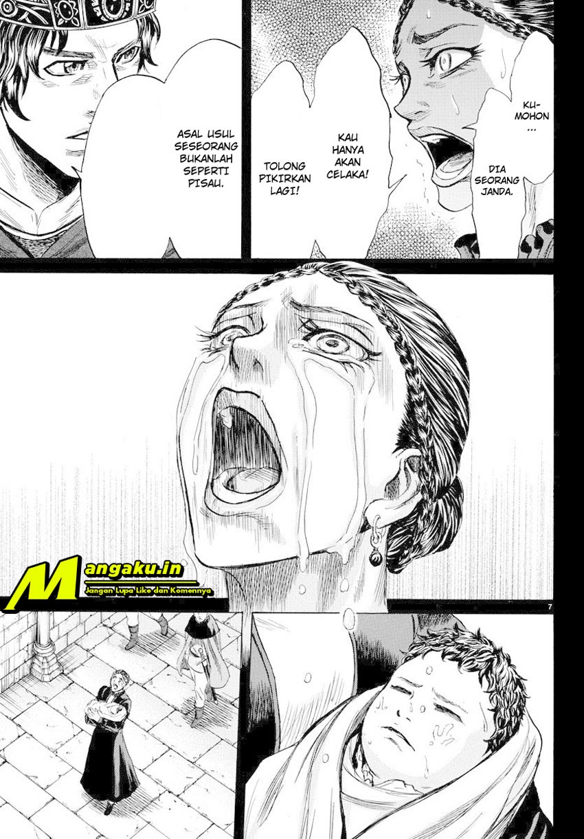 Toubousha Elio chapter 12 halaman 7