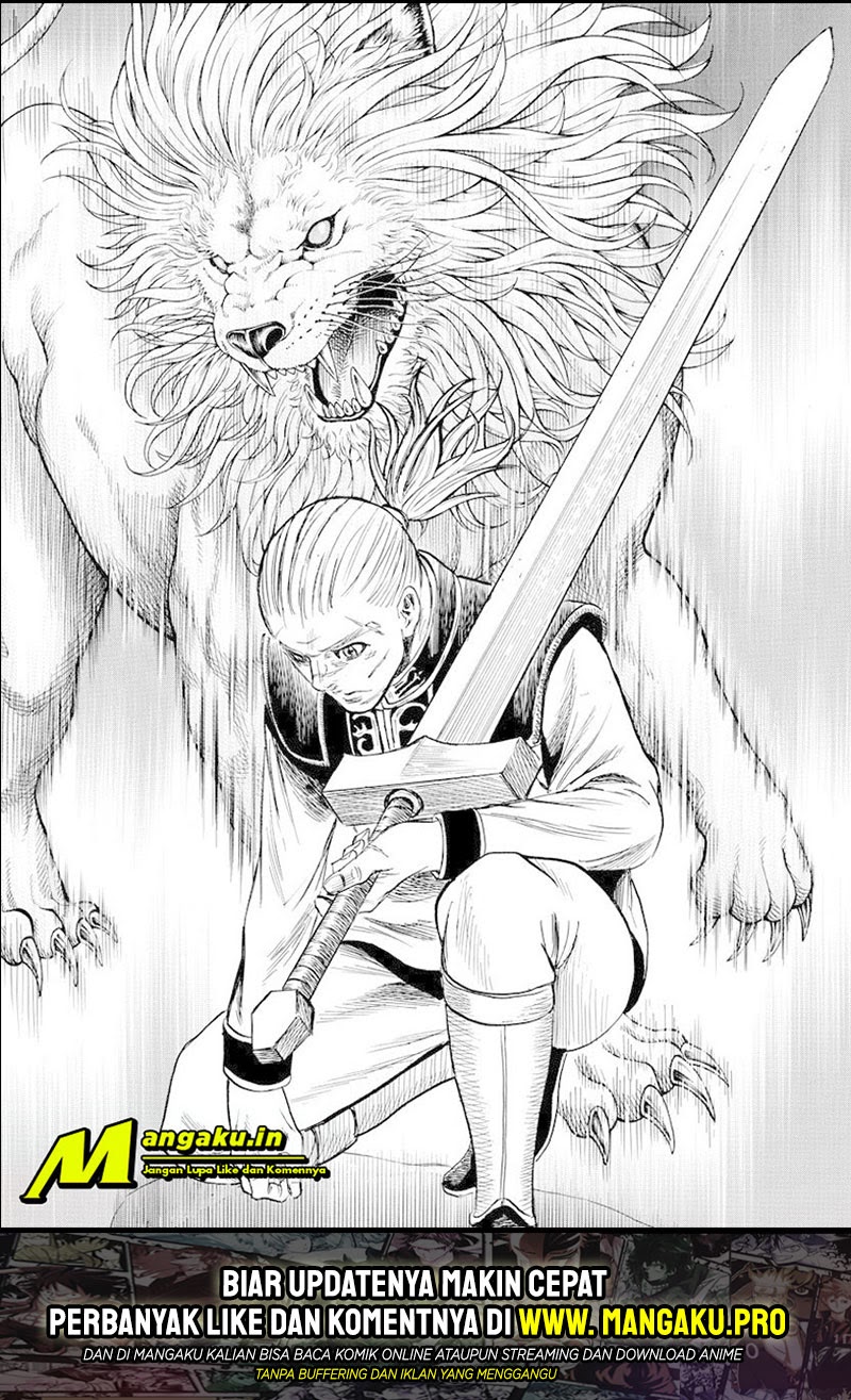 Toubousha Elio chapter 12 halaman 17