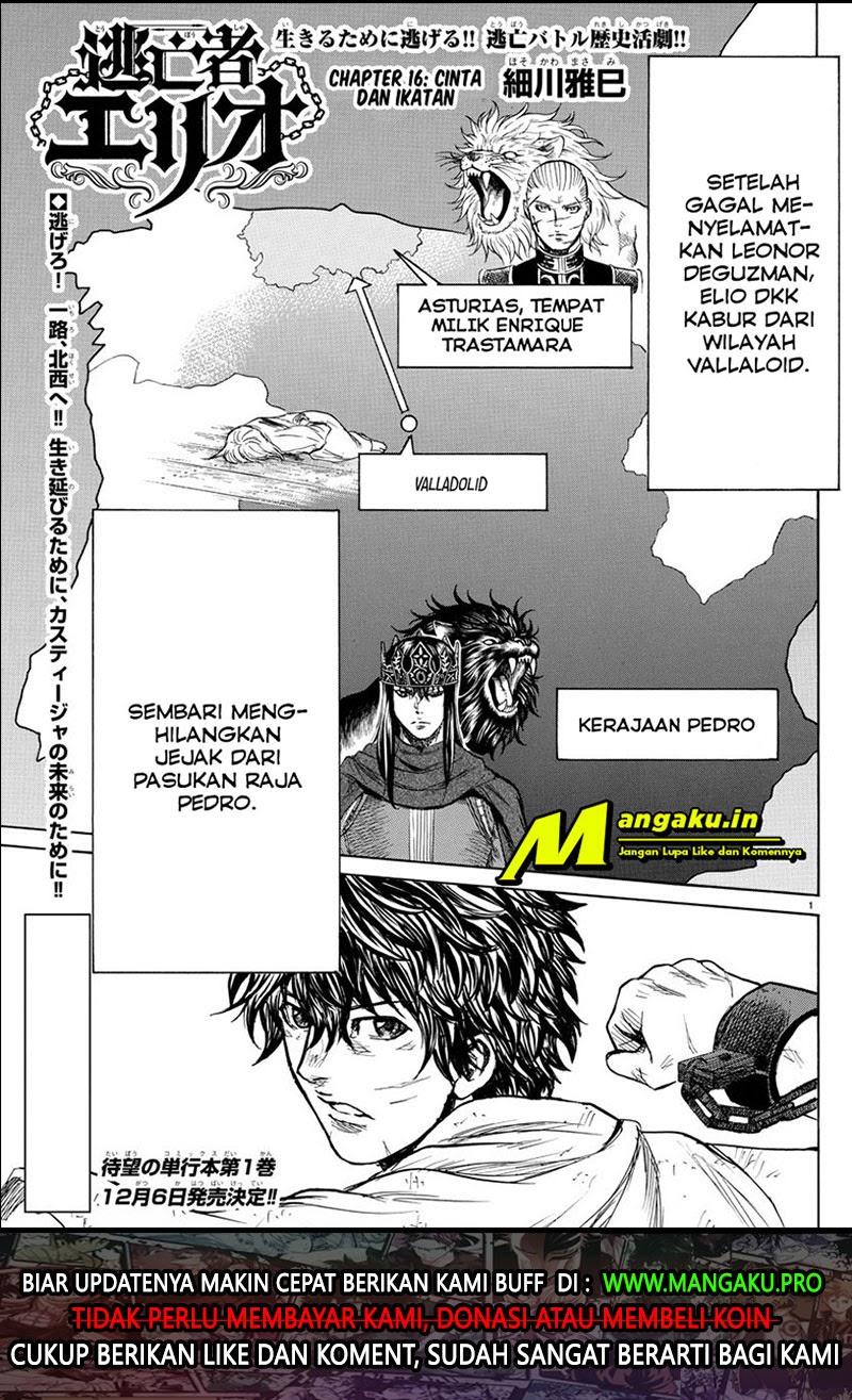 Toubousha Elio chapter 16 halaman 2