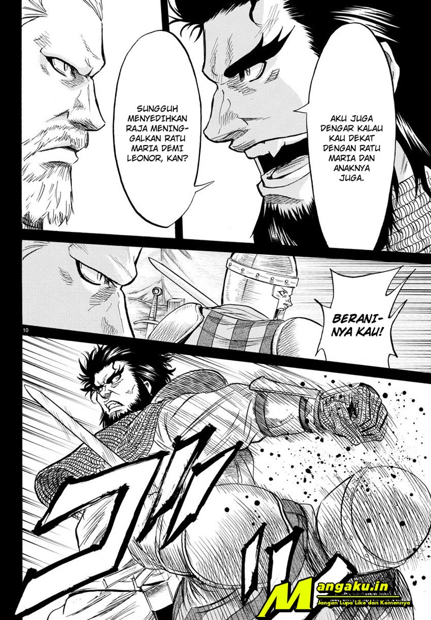Toubousha Elio chapter 16 halaman 11
