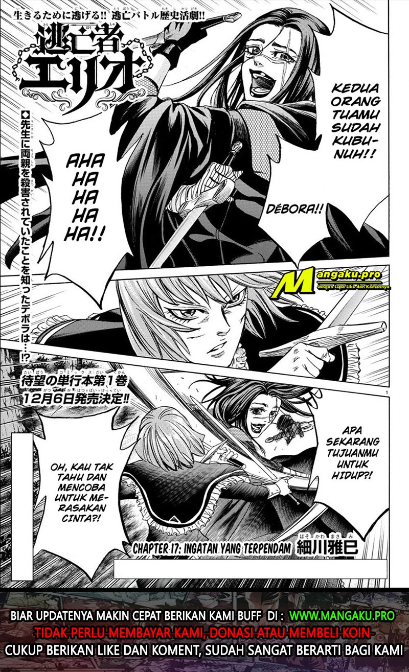 Toubousha Elio chapter 17 halaman 2