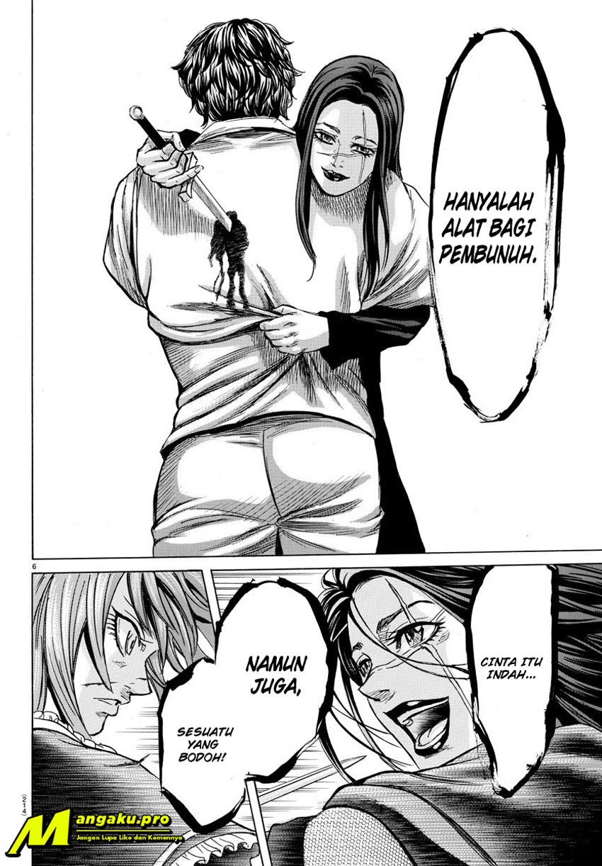 Toubousha Elio chapter 17 halaman 7