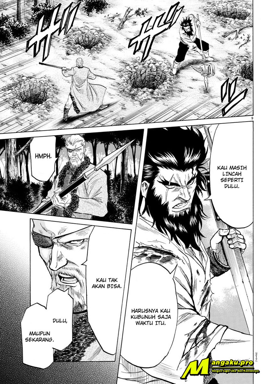 Toubousha Elio chapter 17 halaman 10