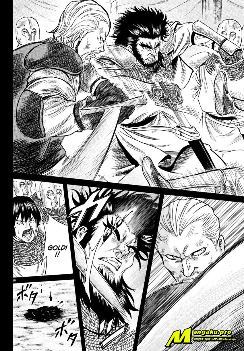 Toubousha Elio chapter 17 halaman 11