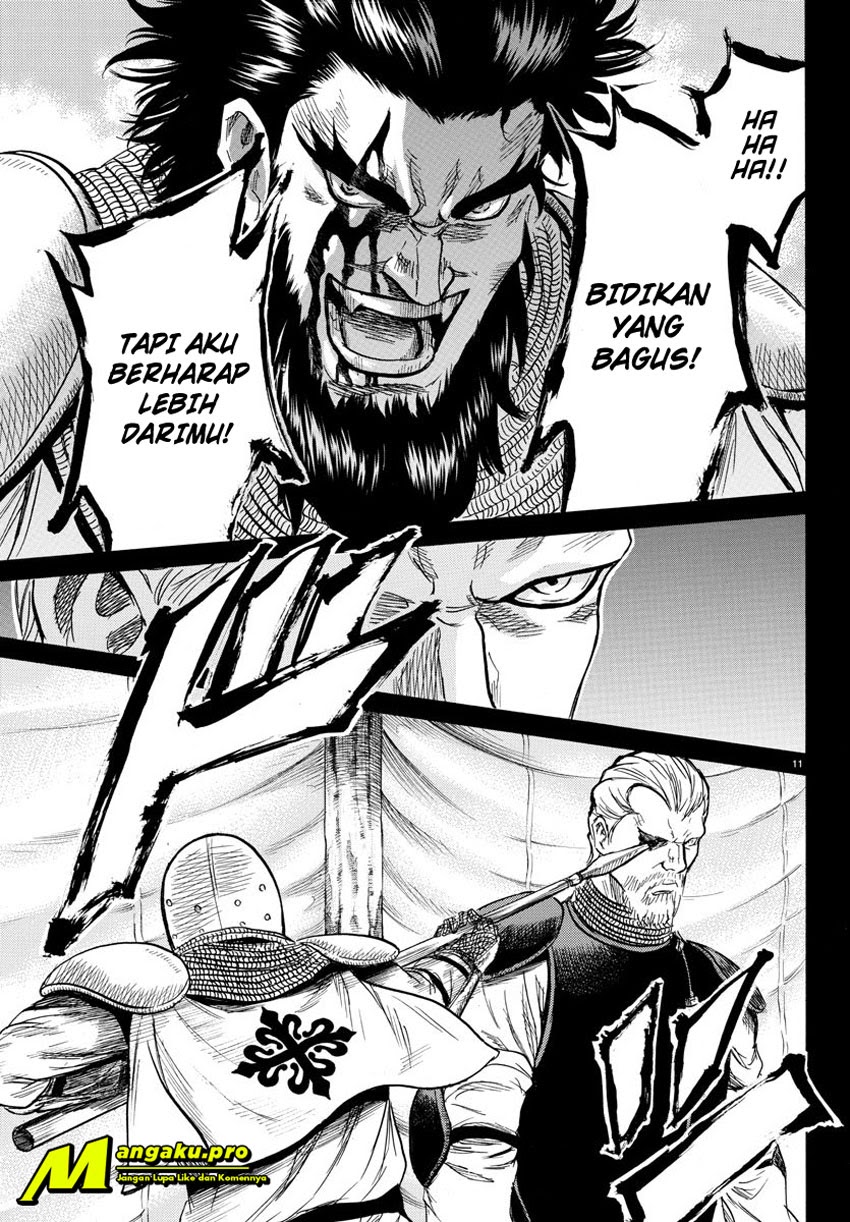 Toubousha Elio chapter 17 halaman 12