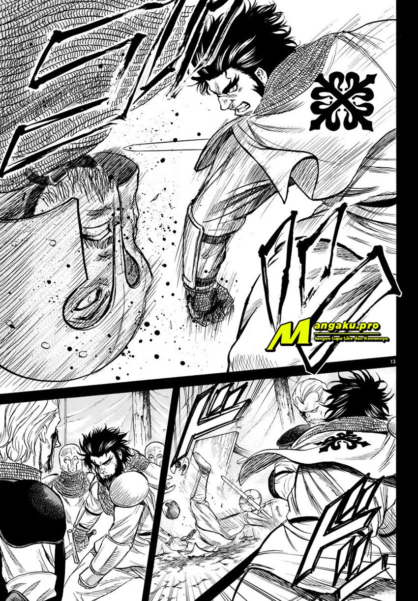 Toubousha Elio chapter 17 halaman 14