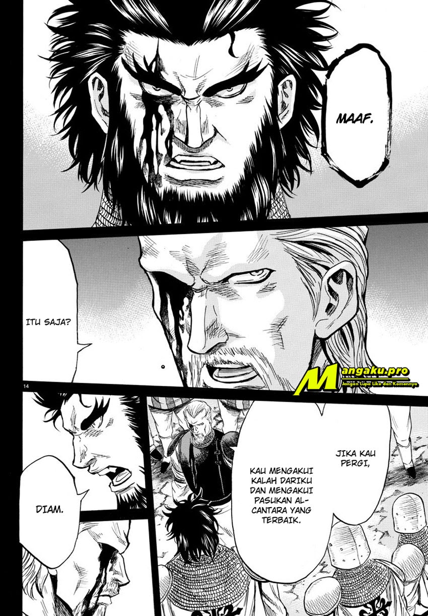 Toubousha Elio chapter 17 halaman 15