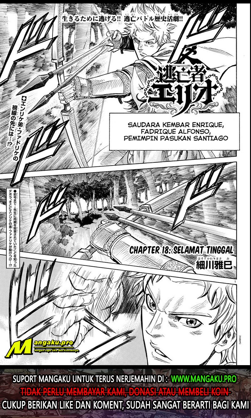 Toubousha Elio chapter 18 halaman 2