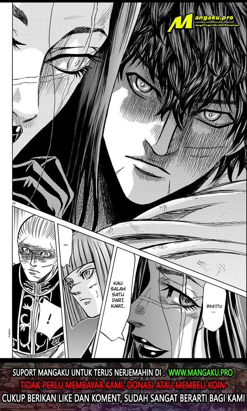 Toubousha Elio chapter 18 halaman 10