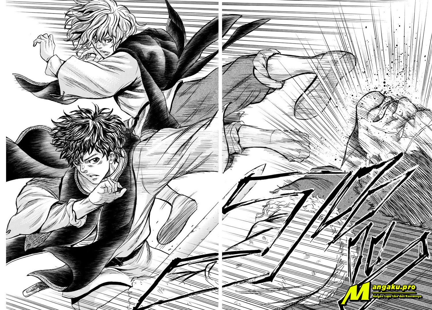 Toubousha Elio chapter 20 halaman 5