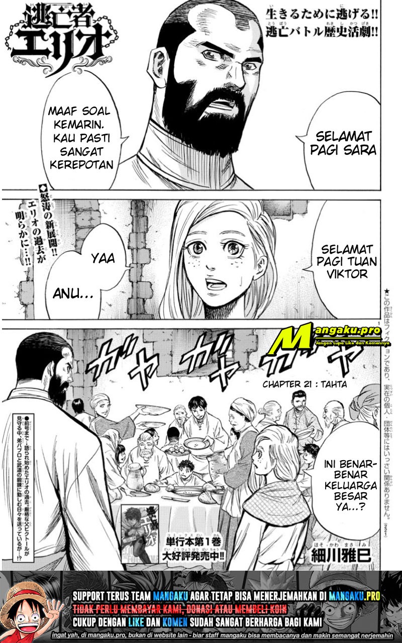 Toubousha Elio chapter 21 halaman 1