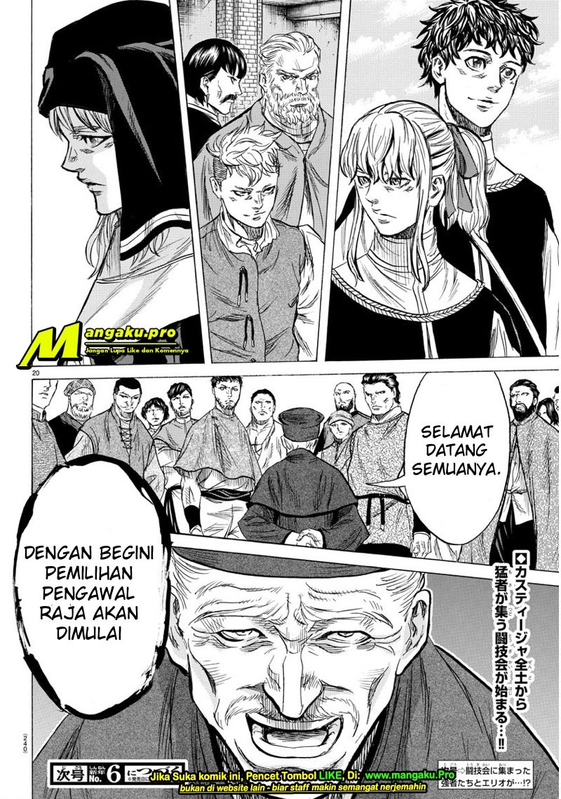 Toubousha Elio chapter 21 halaman 20