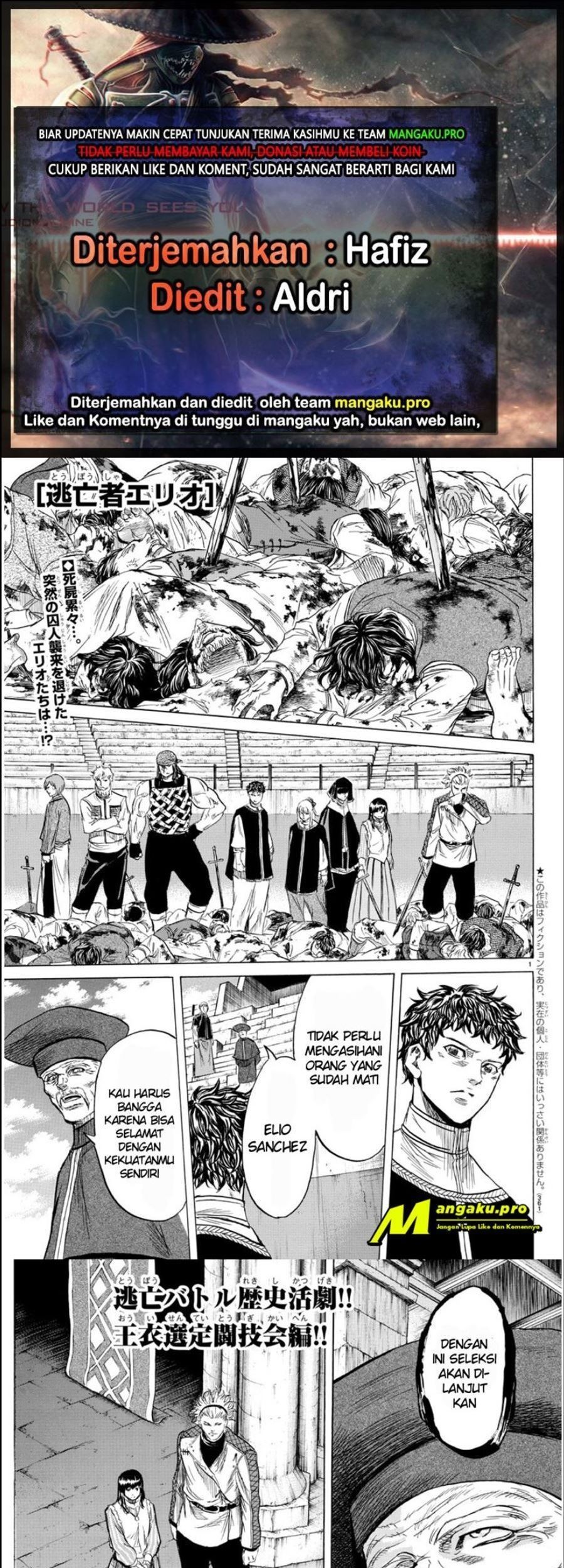 Toubousha Elio chapter 25 halaman 1