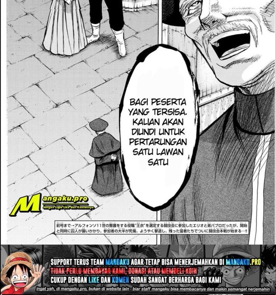 Toubousha Elio chapter 25 halaman 2