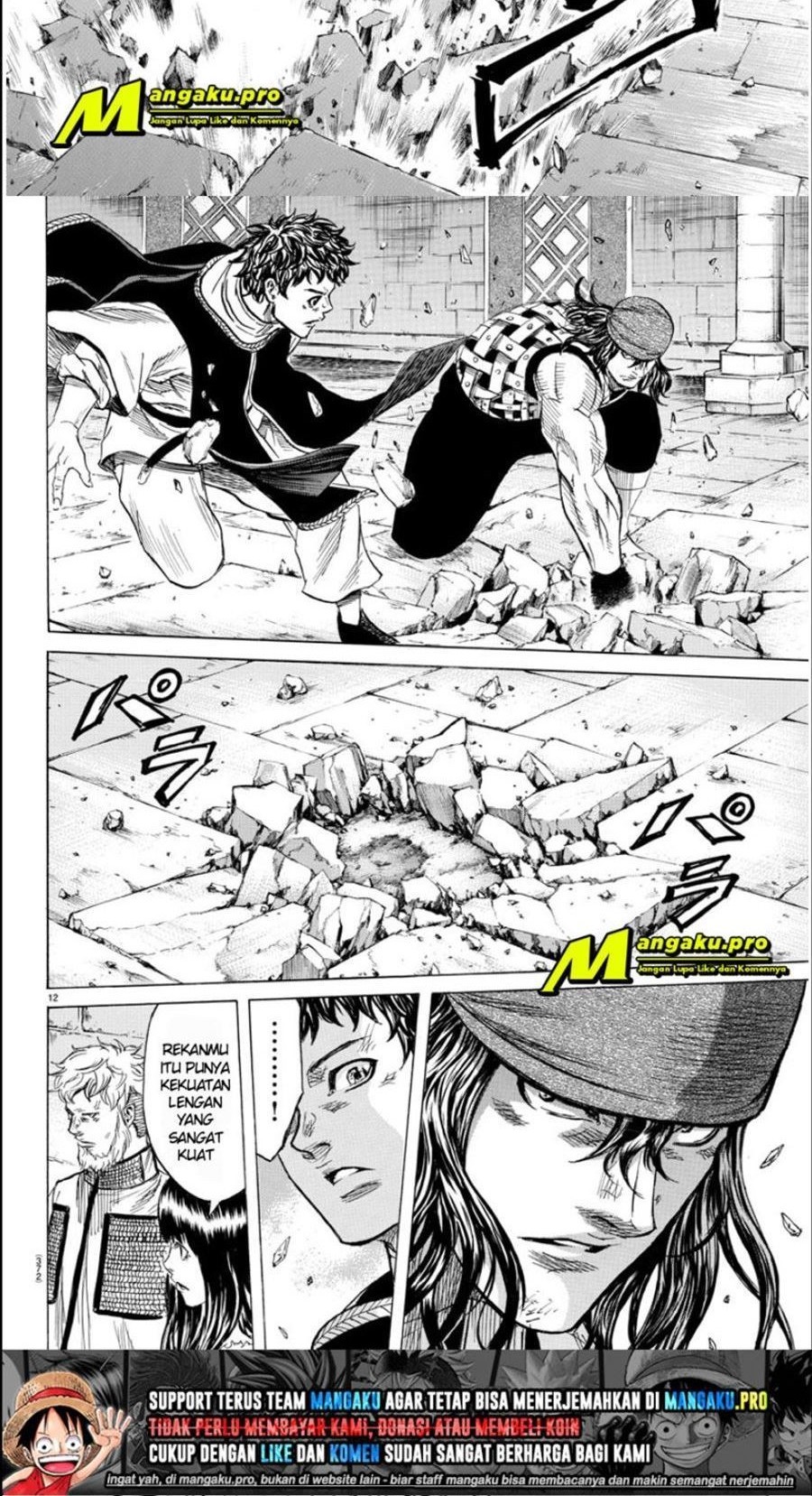 Toubousha Elio chapter 25 halaman 9