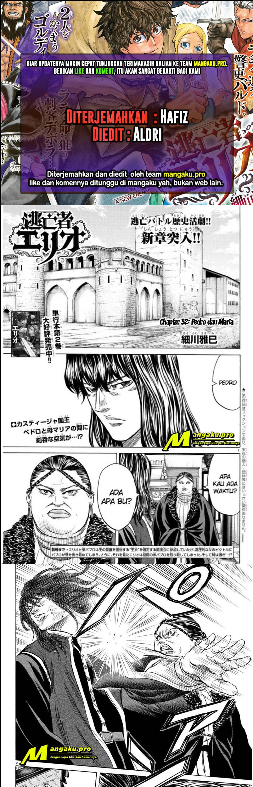 Toubousha Elio chapter 32 halaman 1
