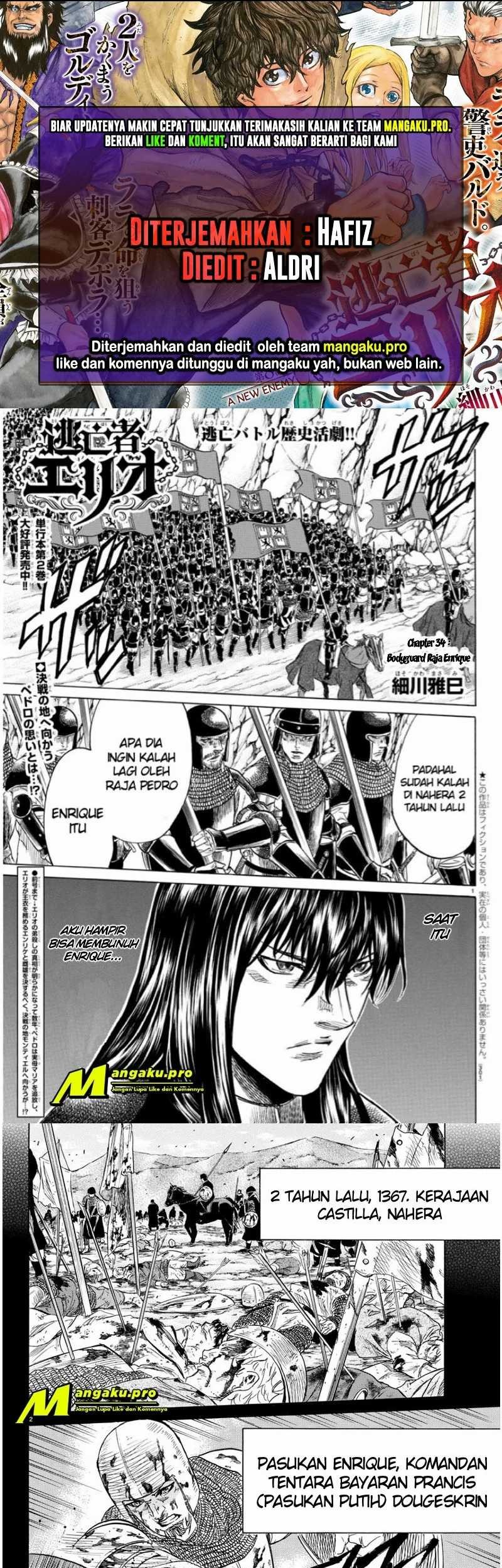 Toubousha Elio chapter 34 halaman 1