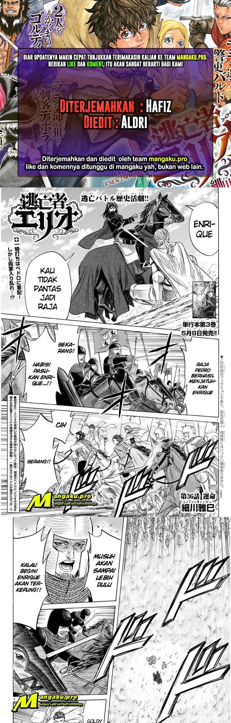 Toubousha Elio chapter 36 halaman 1