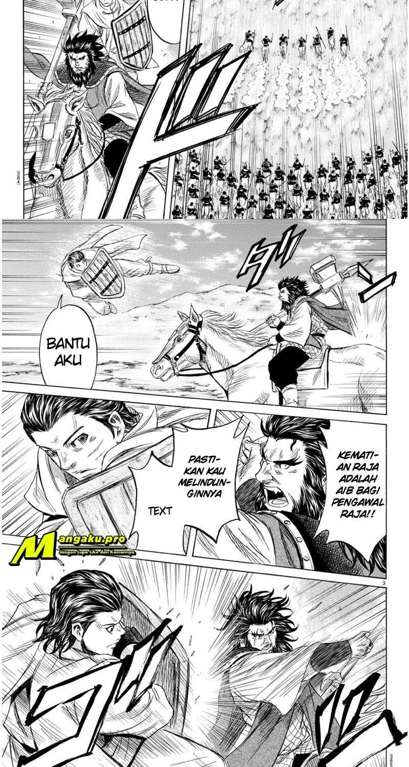 Toubousha Elio chapter 36 halaman 2