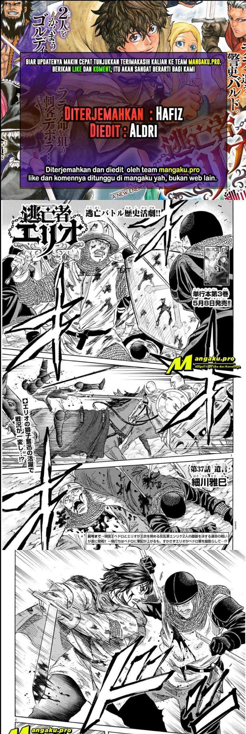 Toubousha Elio chapter 37 halaman 1