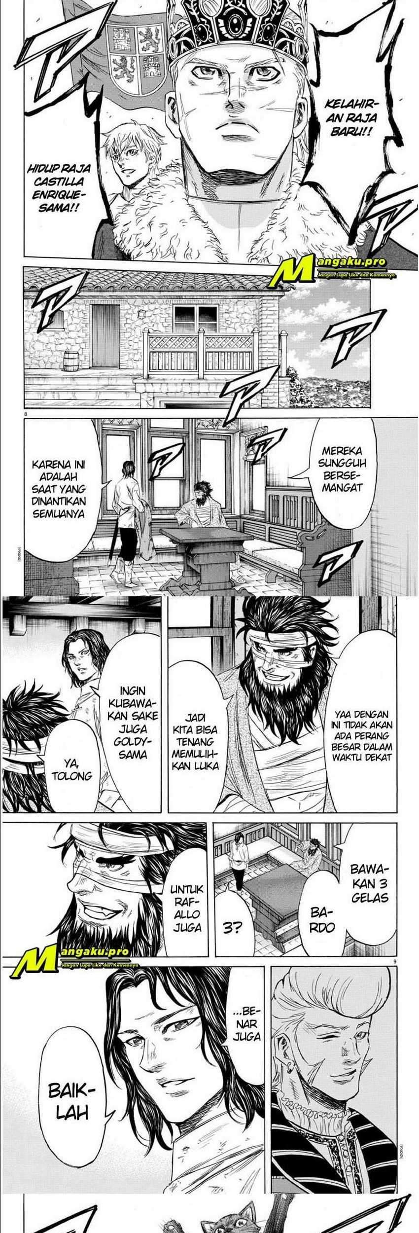 Toubousha Elio chapter 42 halaman 6
