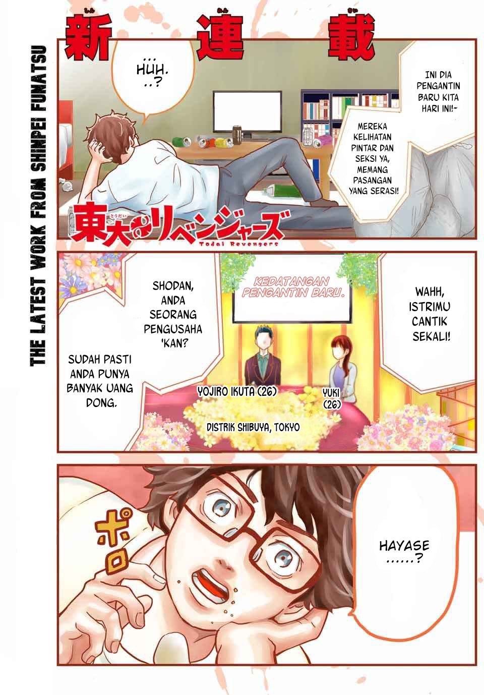 Toudai Revengers Bab 1 halaman 2