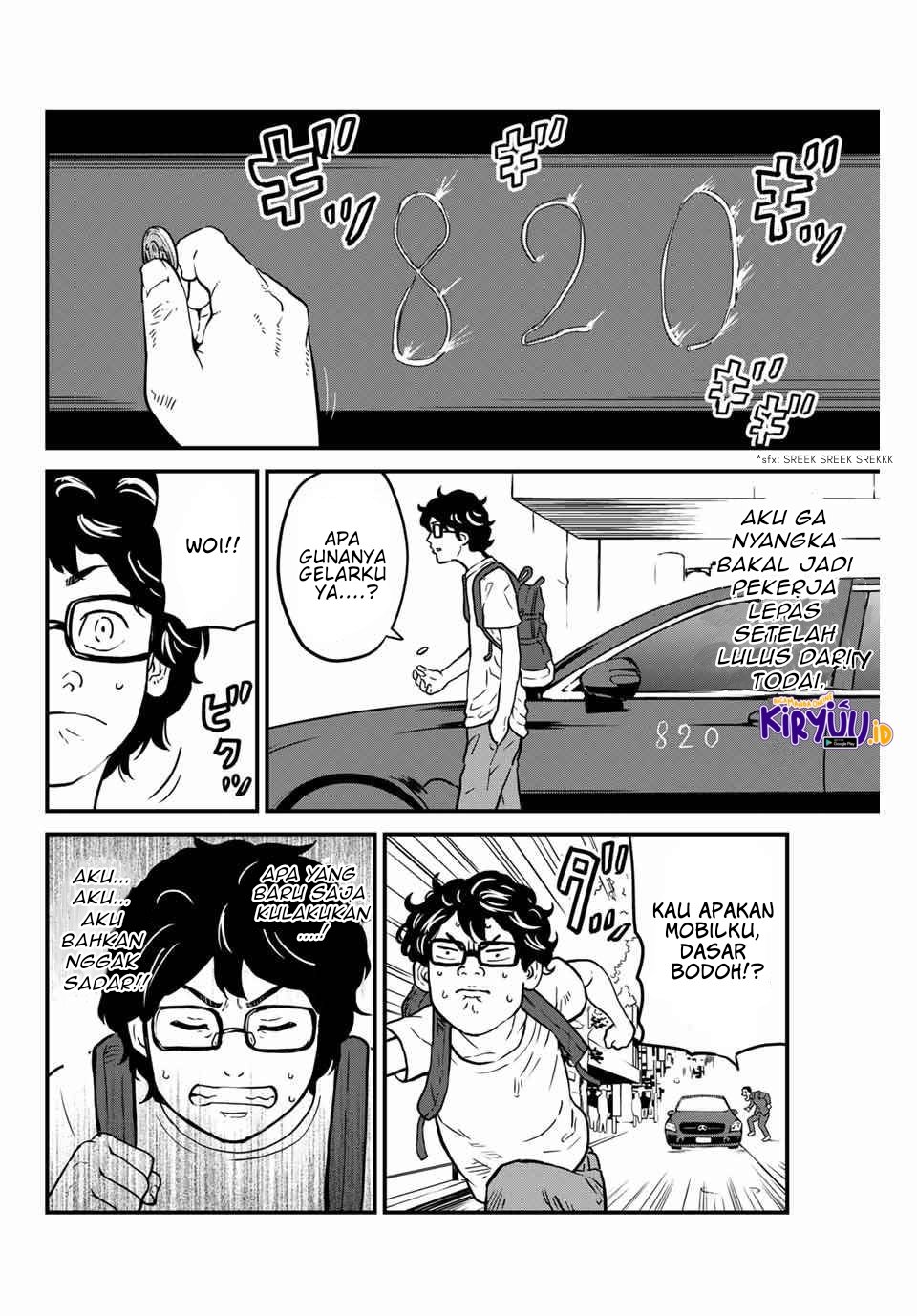 Toudai Revengers Bab 1 halaman 7
