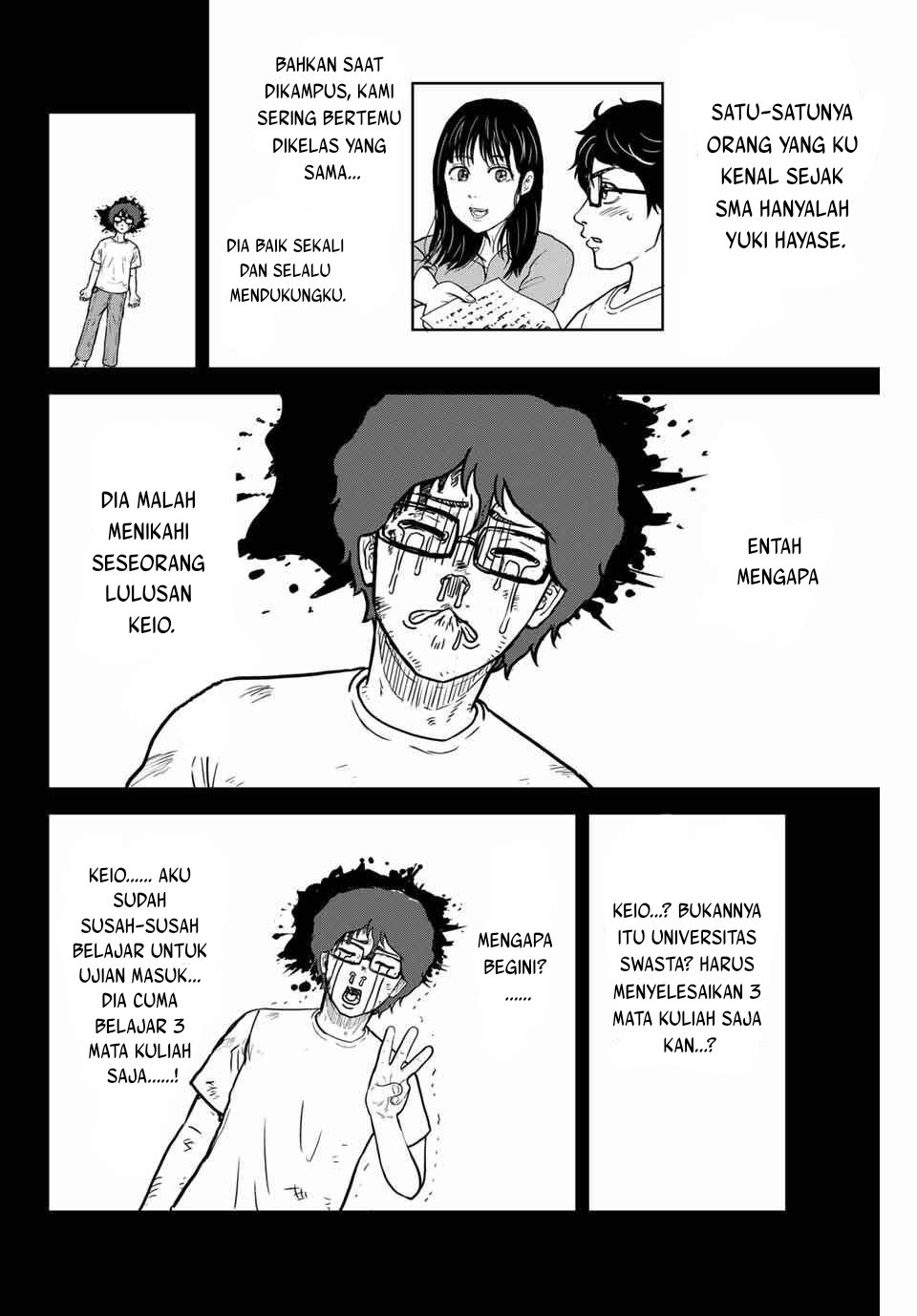Toudai Revengers Bab 1 halaman 11