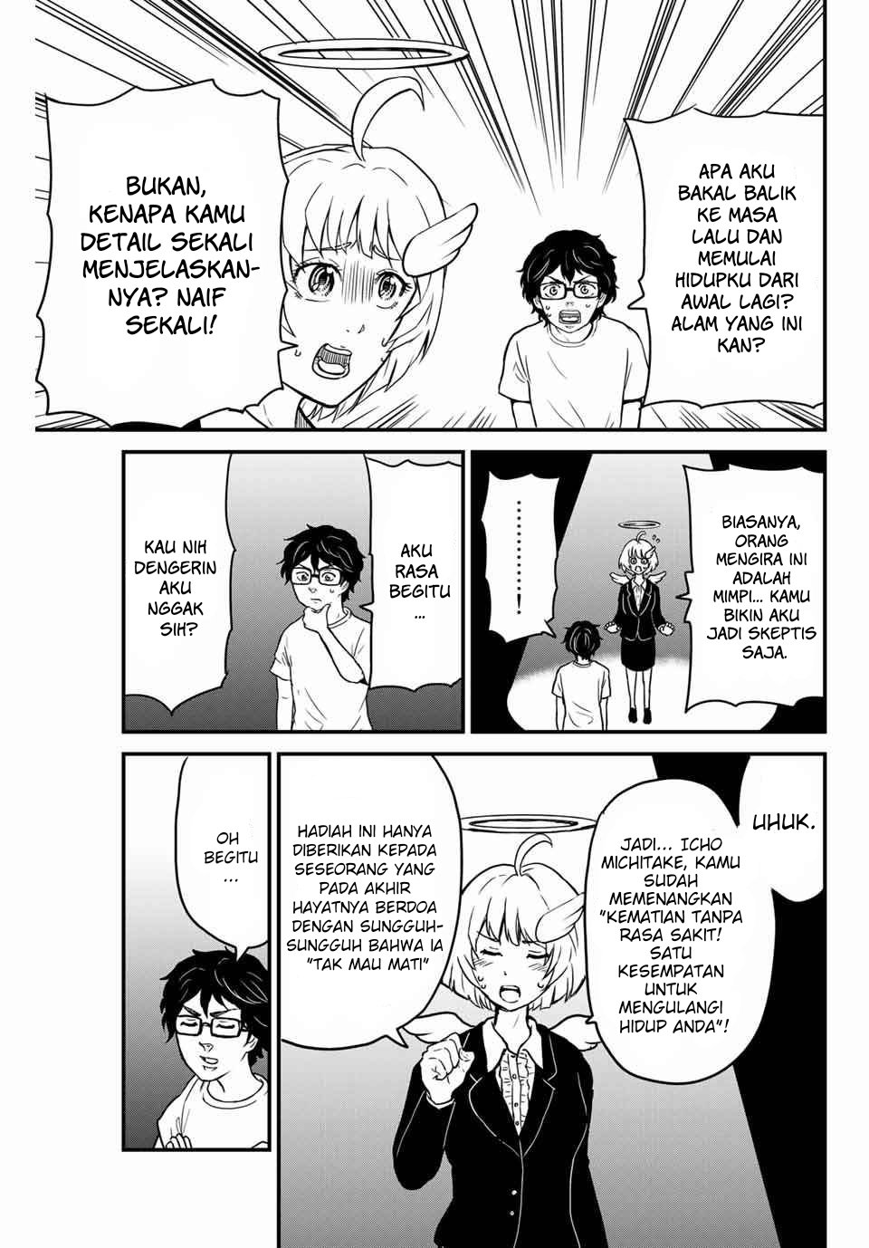 Toudai Revengers Bab 1 halaman 14