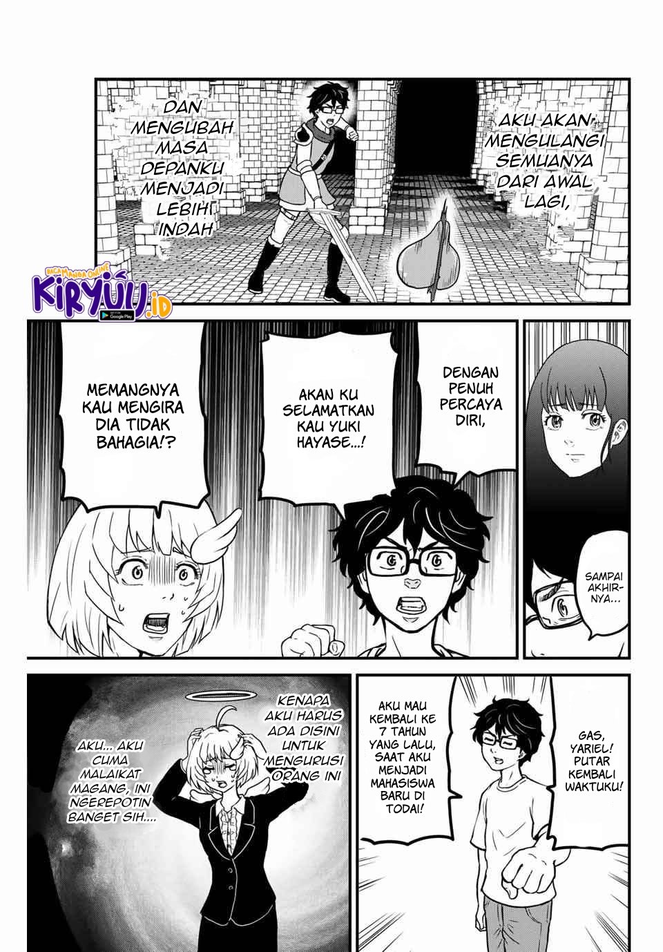 Toudai Revengers Bab 1 halaman 16