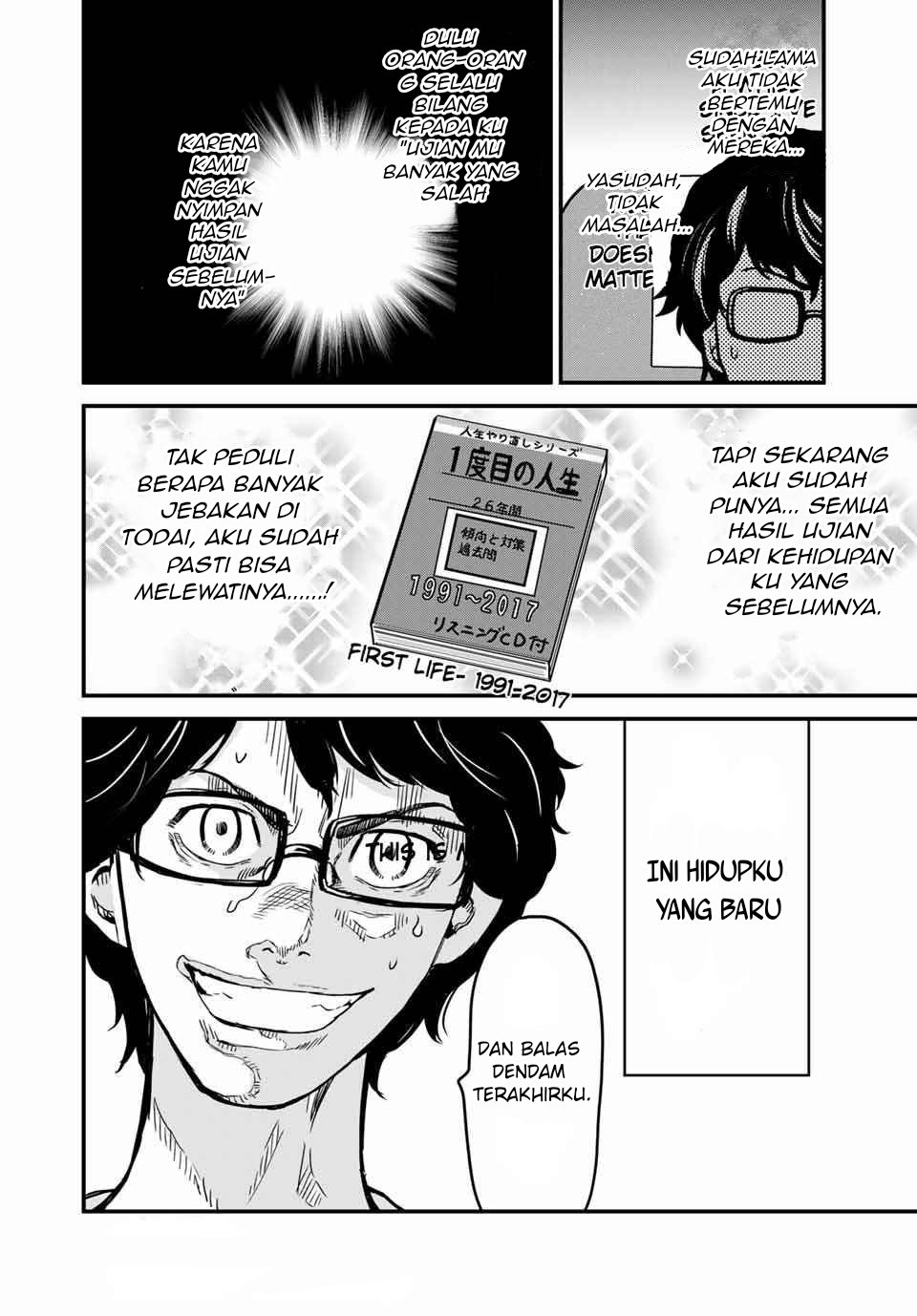Toudai Revengers Bab 1 halaman 20